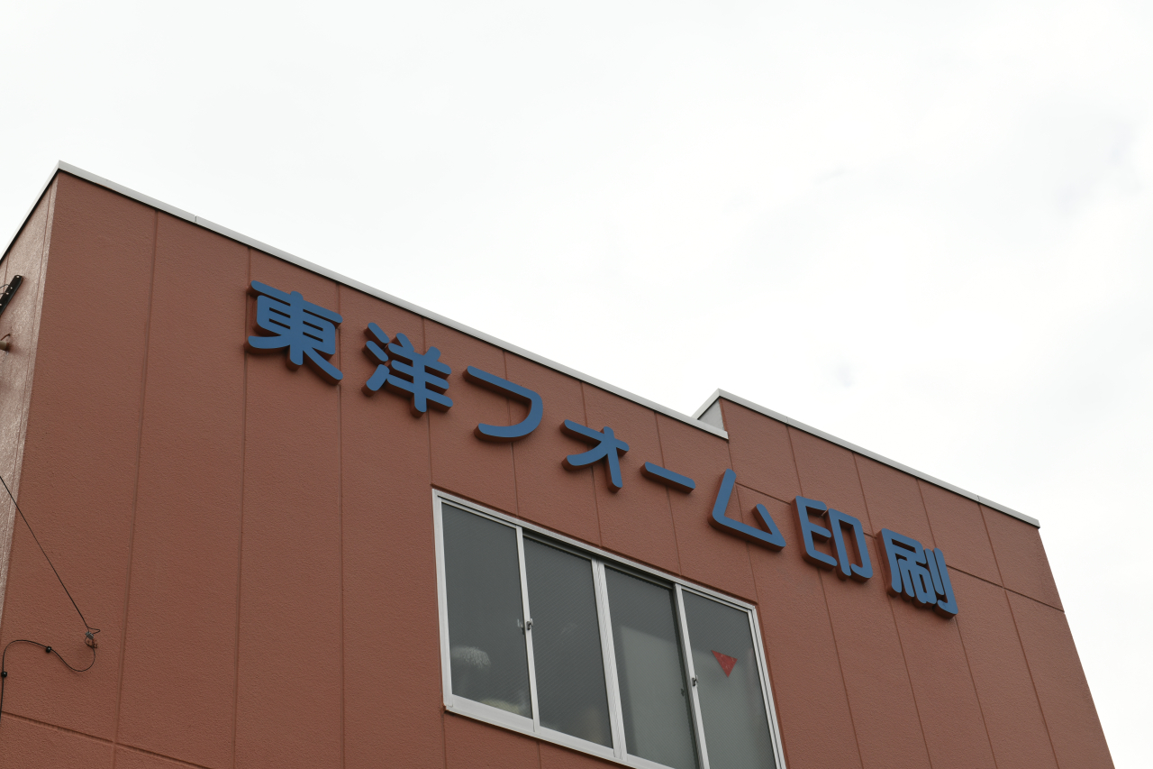 女性比率91%の私たちがココを選んだ理由